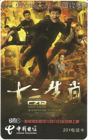 阜新办毕业证